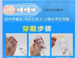 查询大量高品质 XXXXXLmedjyf 运动装备